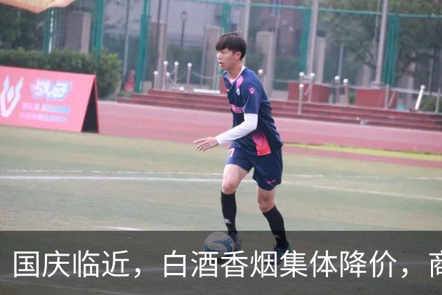 国庆临近，白酒香烟集体降价，商家背后焦虑不已